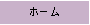z[