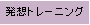 zg[jO